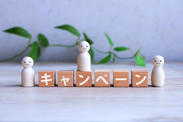 Google広告の種類と目的別に選ぶべきキャンペーンタイプ